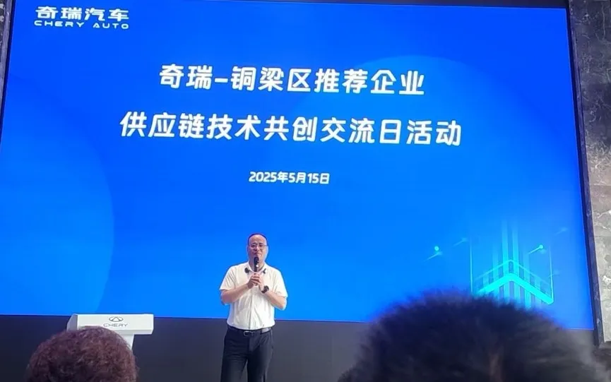 微信图片 _20250528143713